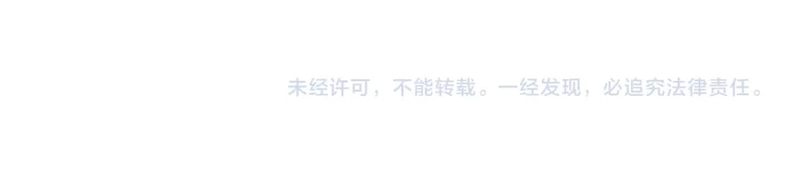 第116话 寺院的态度236