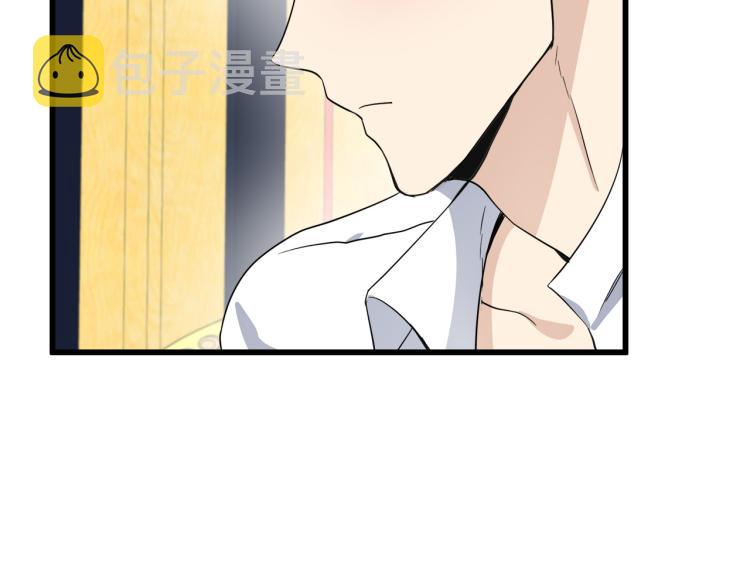 第40话58