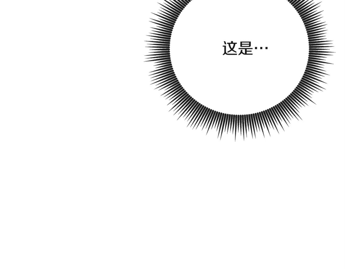 第154话 都是你算好的154
