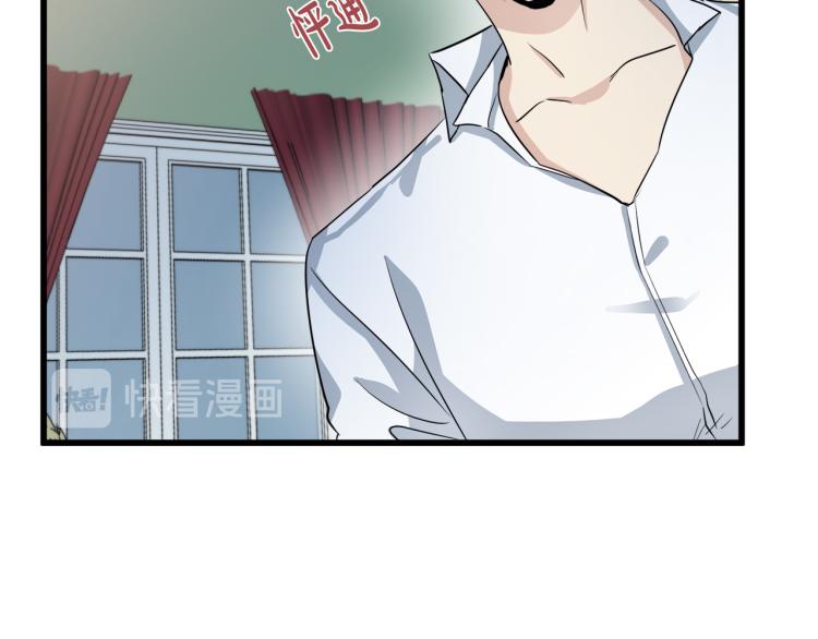 第40话65