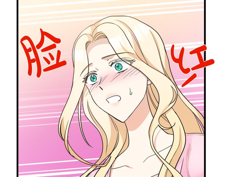 第39话134