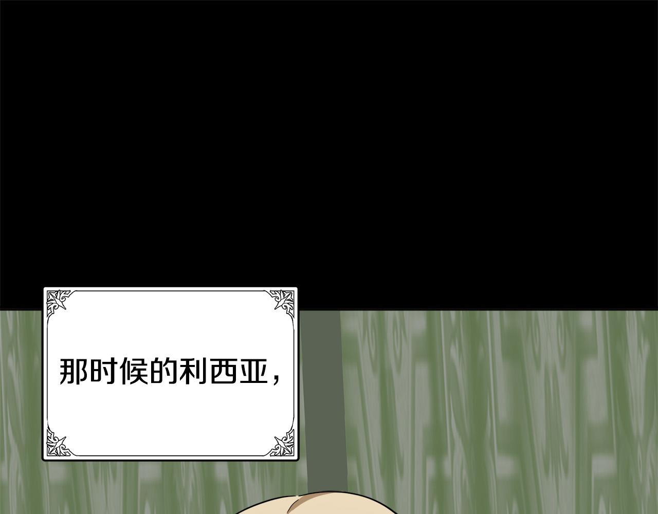 第60话34