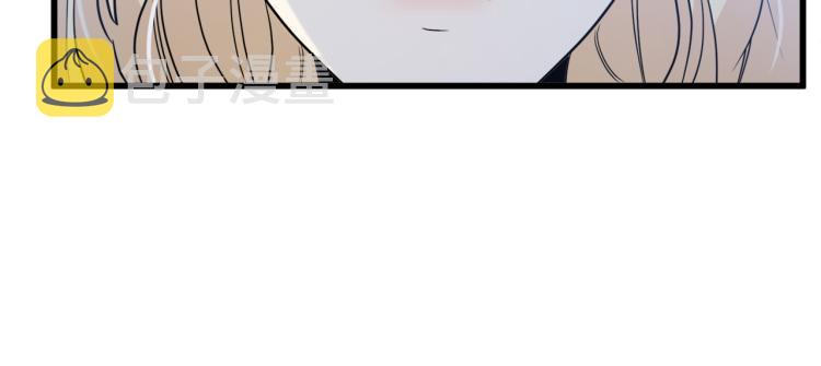 第39话70