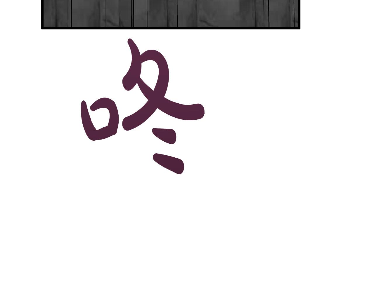 第80话151