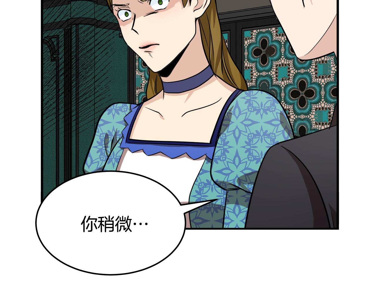 第57话41