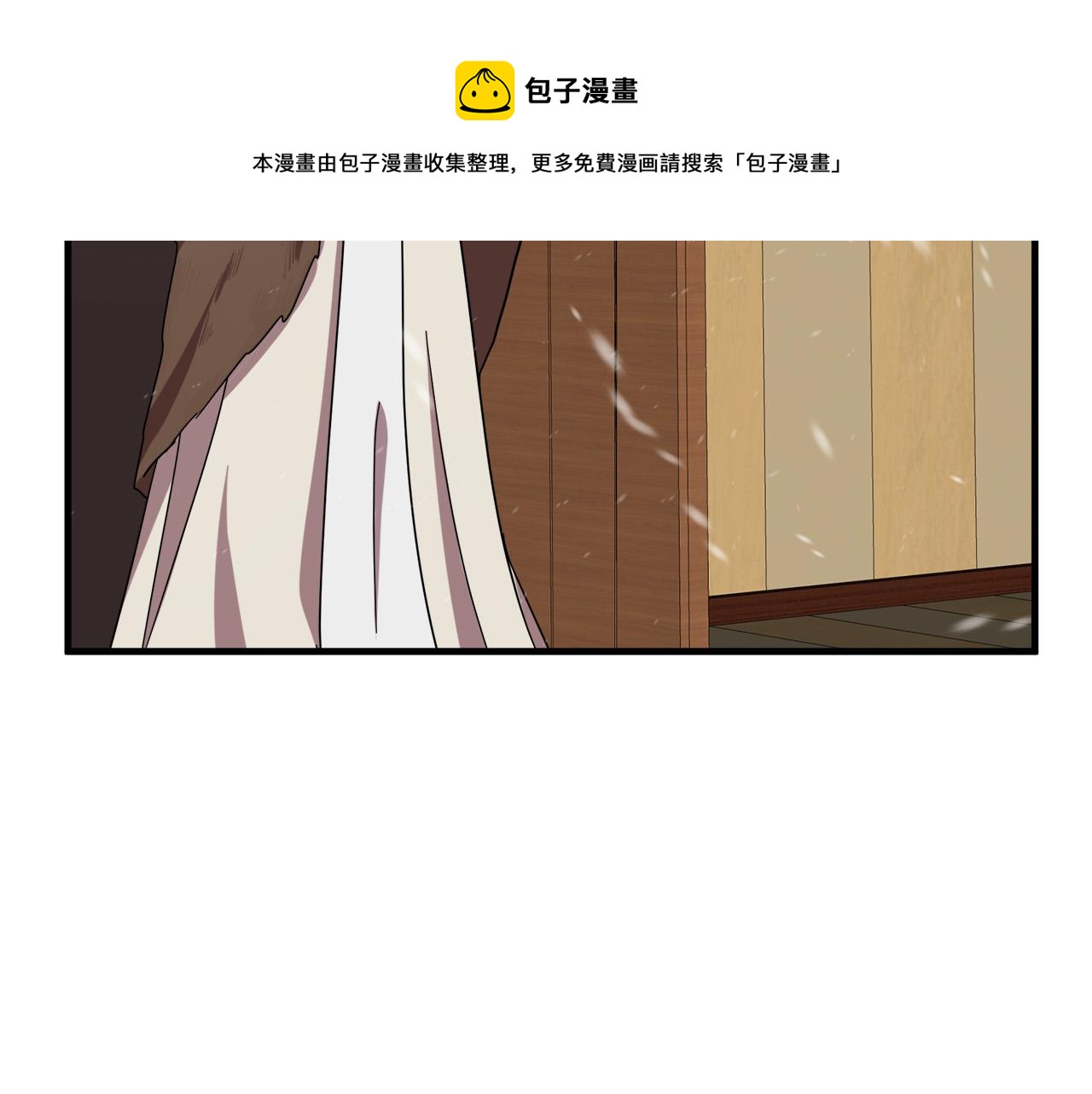 第66话168