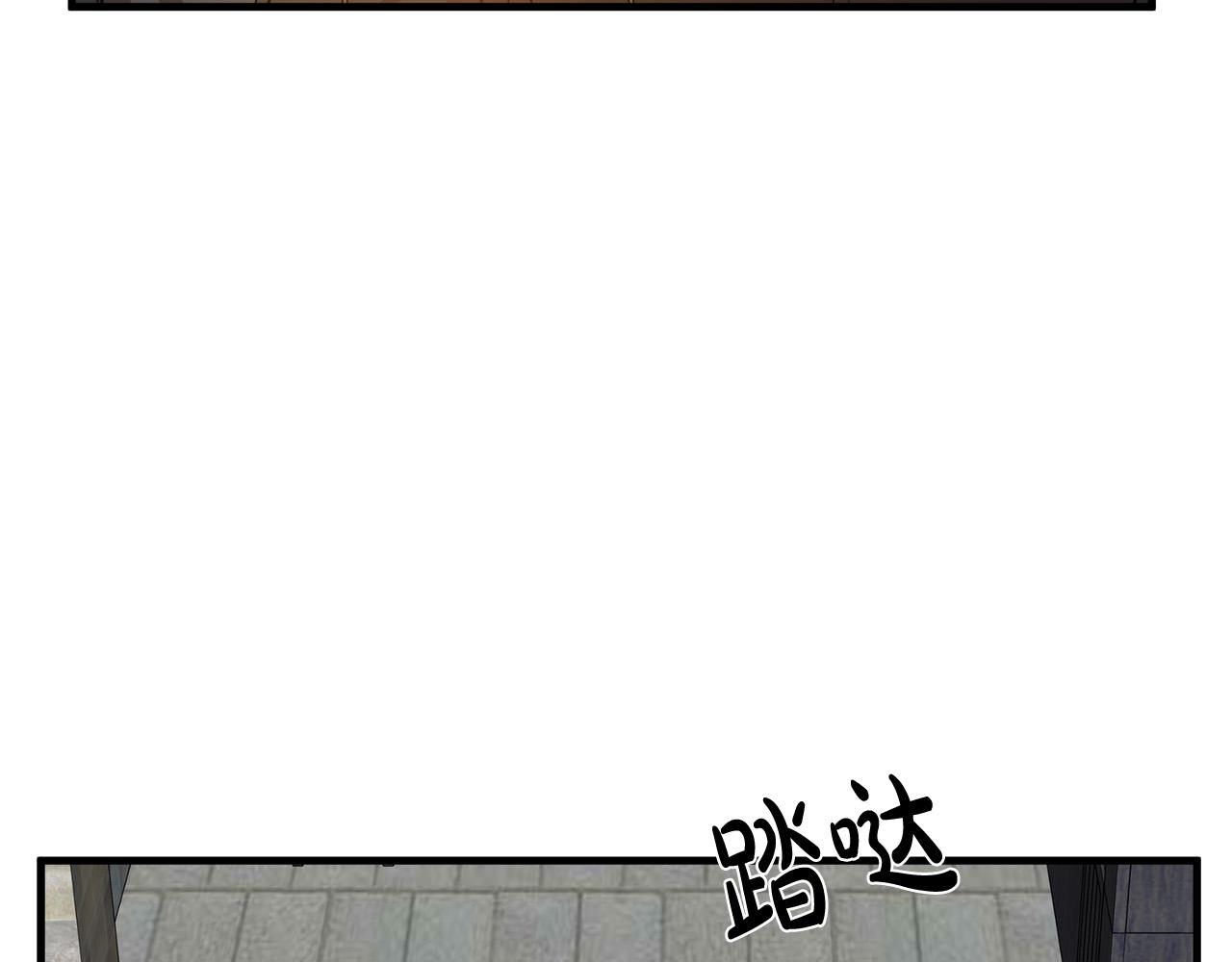 第79话91