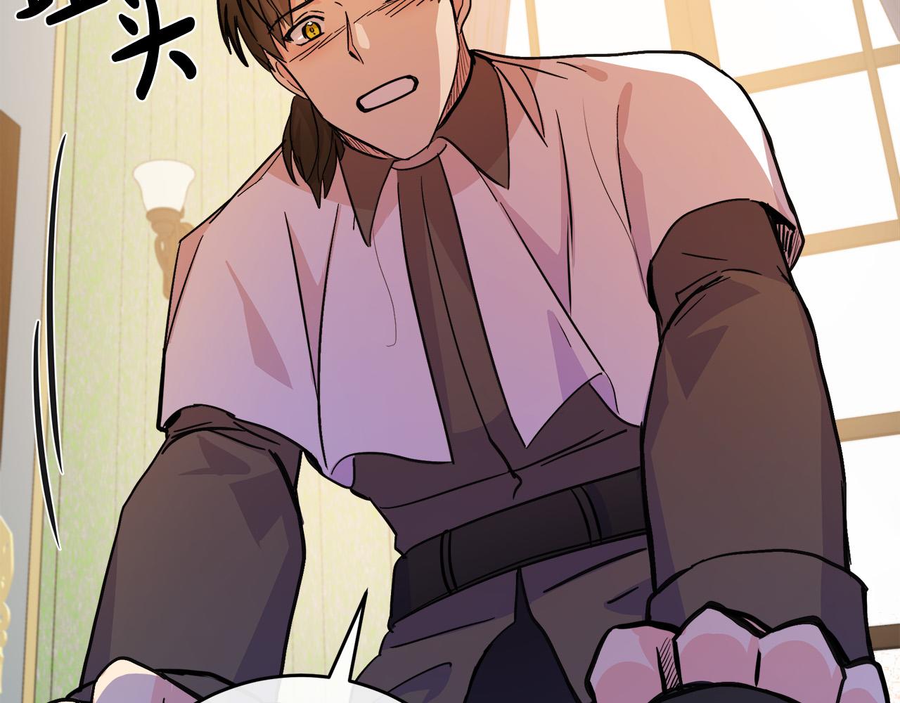 第85话149