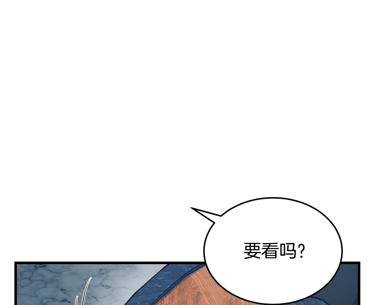 第78话35