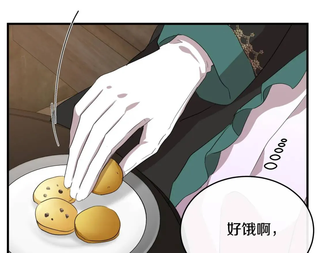 第93话 威胁182