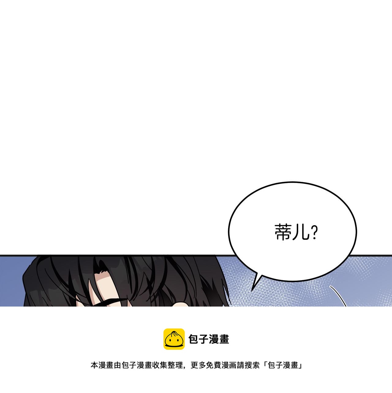 第64话28