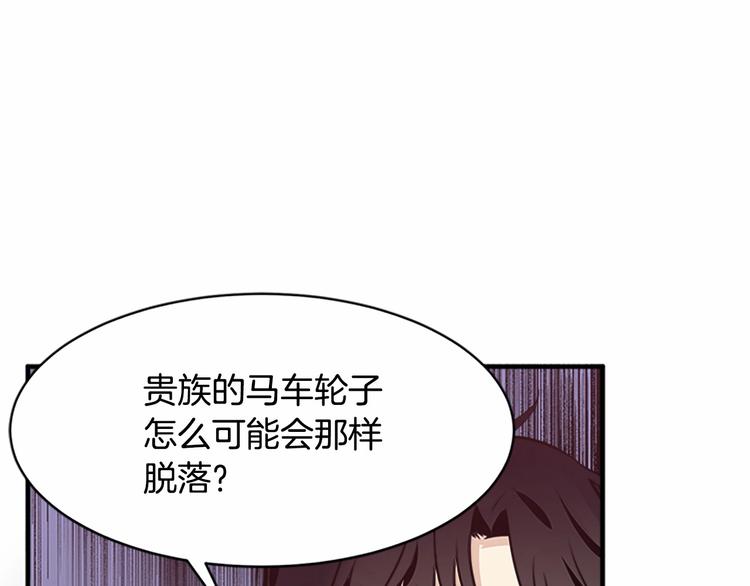 第06话126