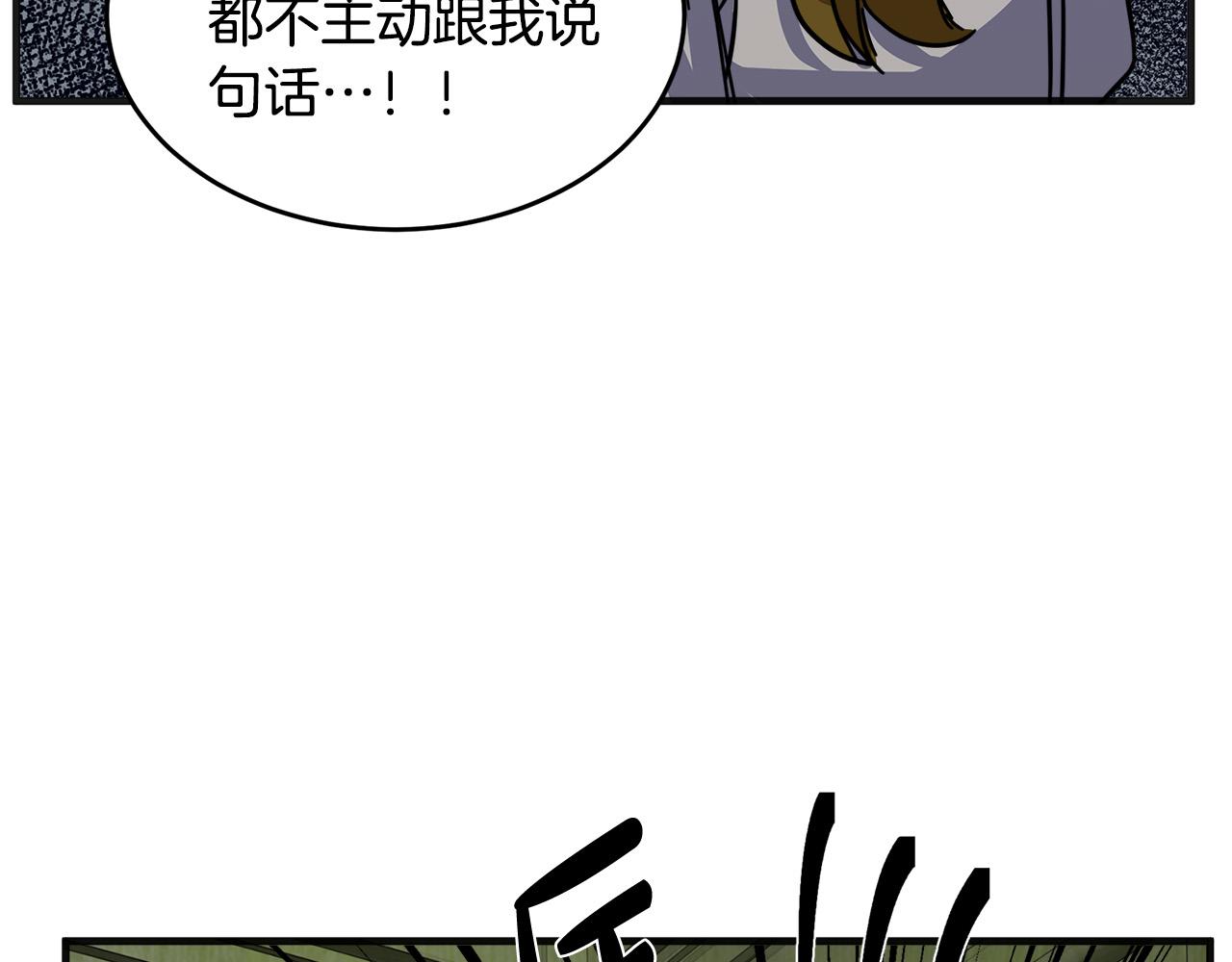 第62话186