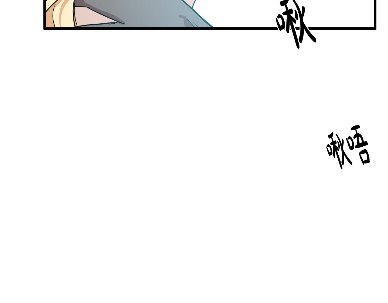 第74话19