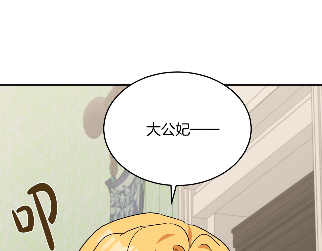 第63话190