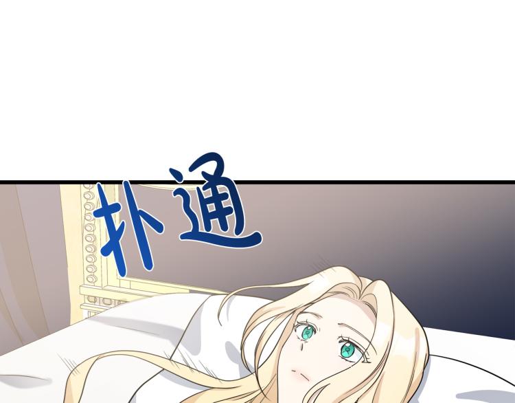 第40话10