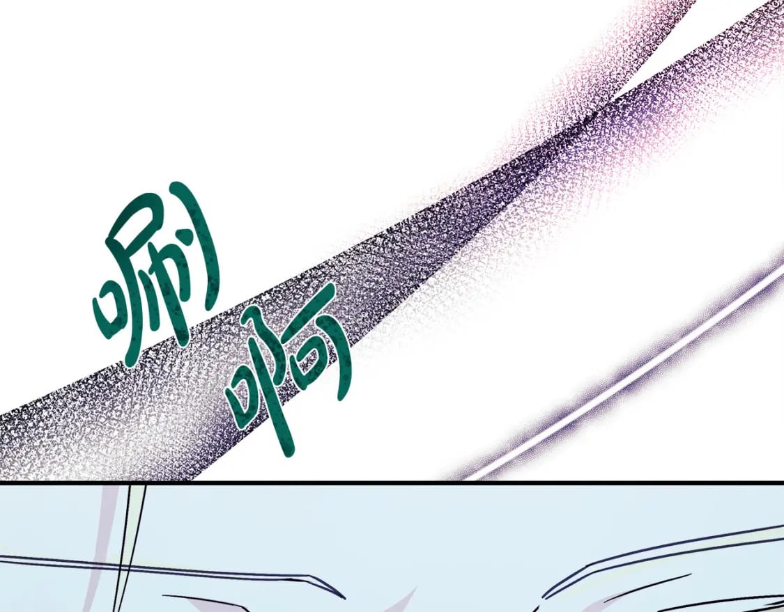 第132话 致命的礼物41