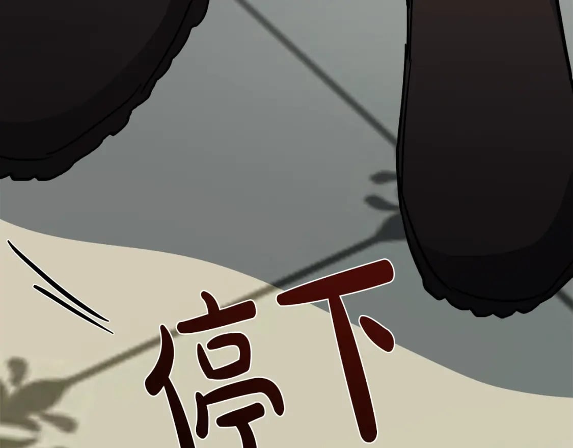 第128话 只有你能安慰到我13