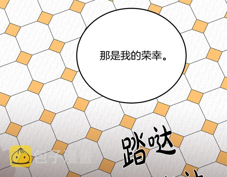 第31话182