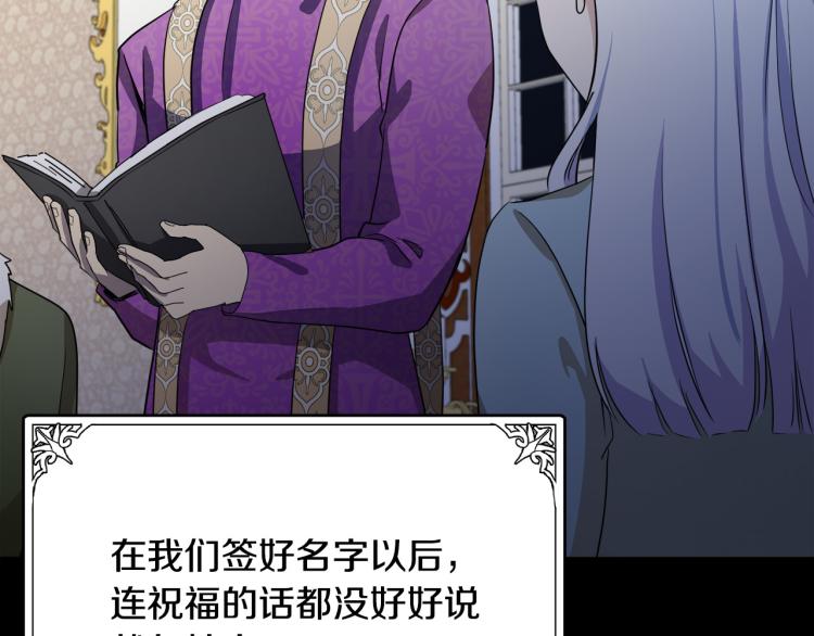 第41话40