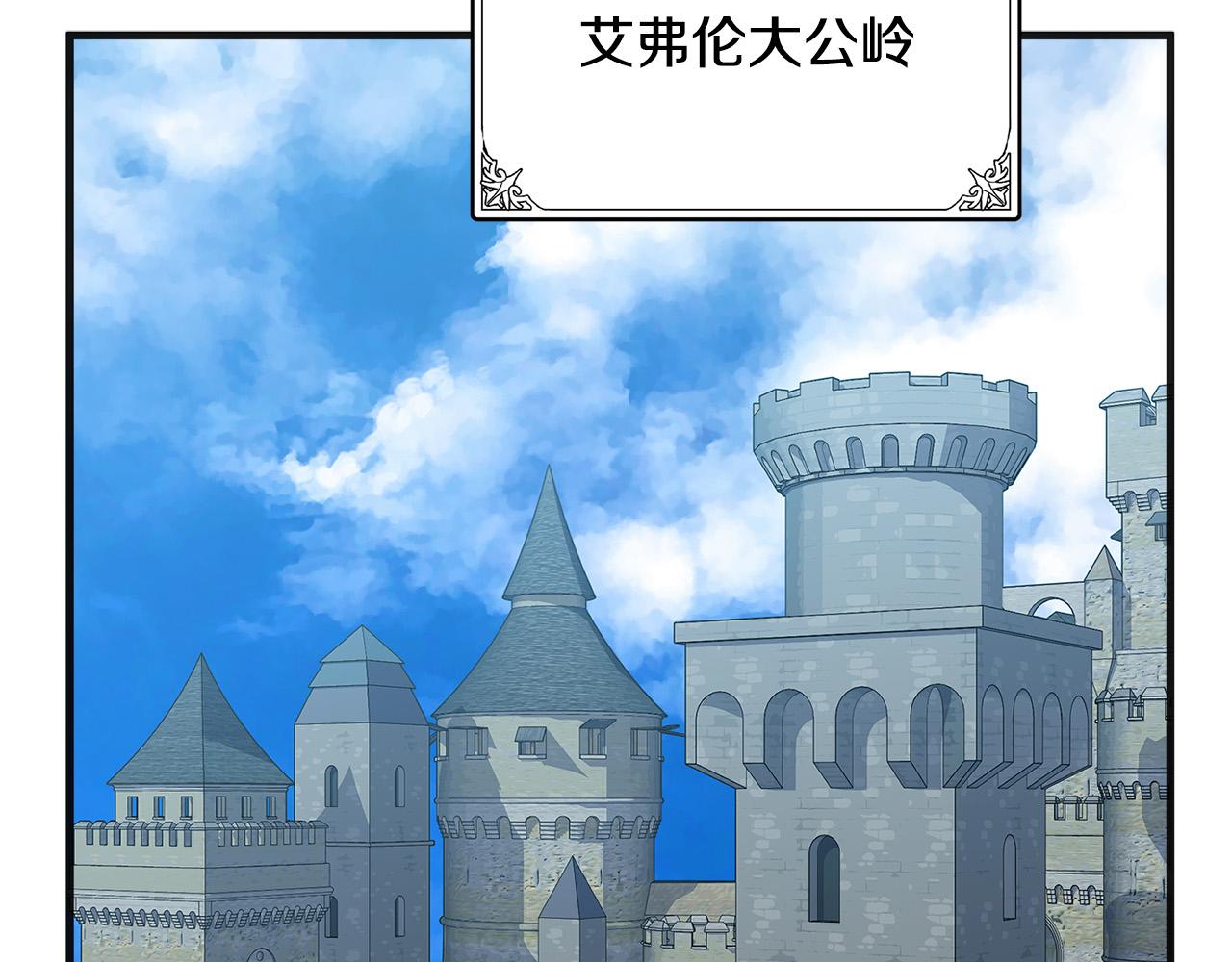 第55话48