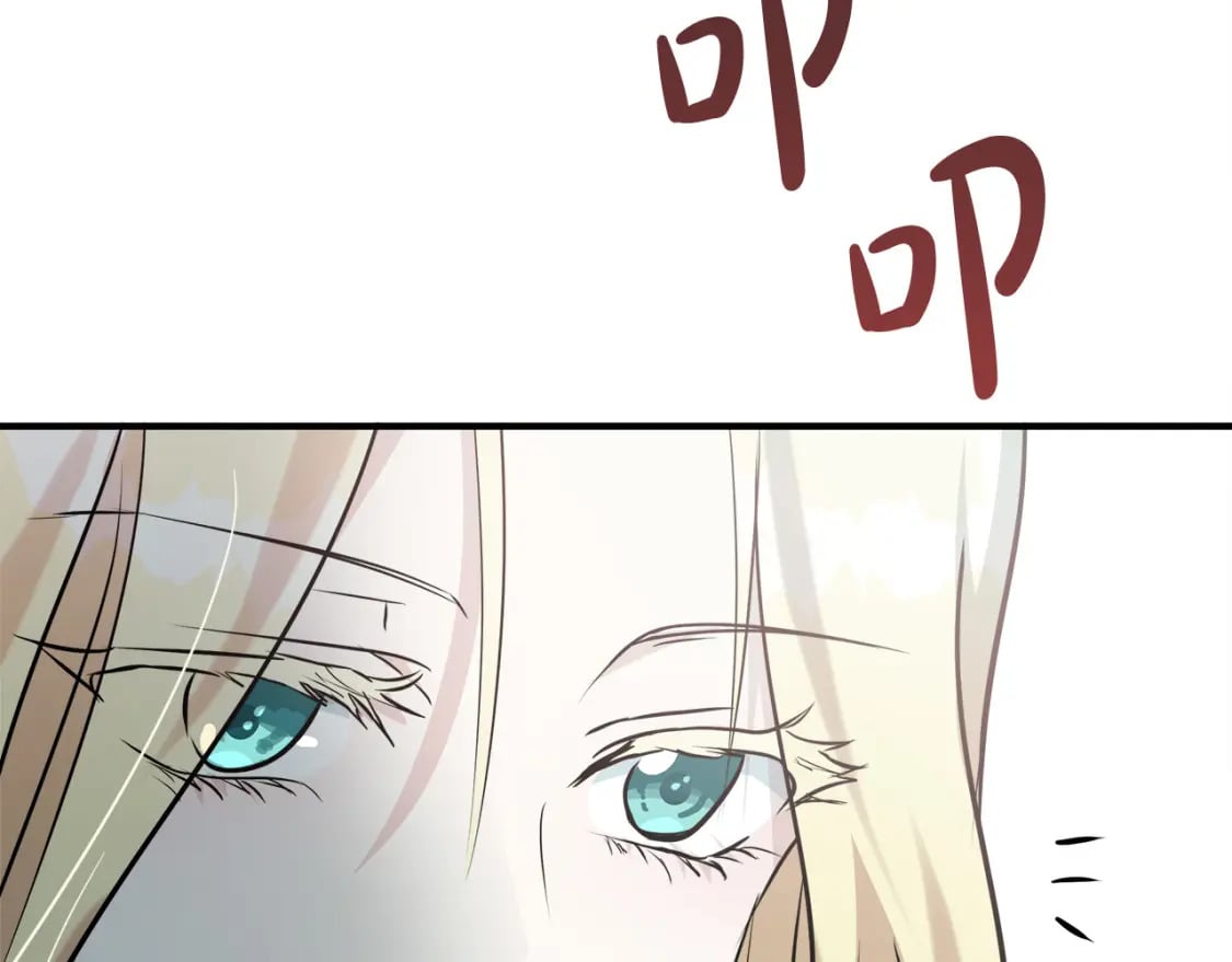 第145话 要我嫁给他？！146