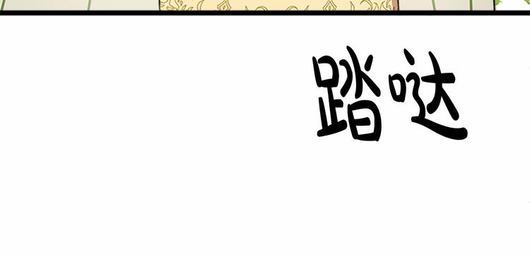 第05话67