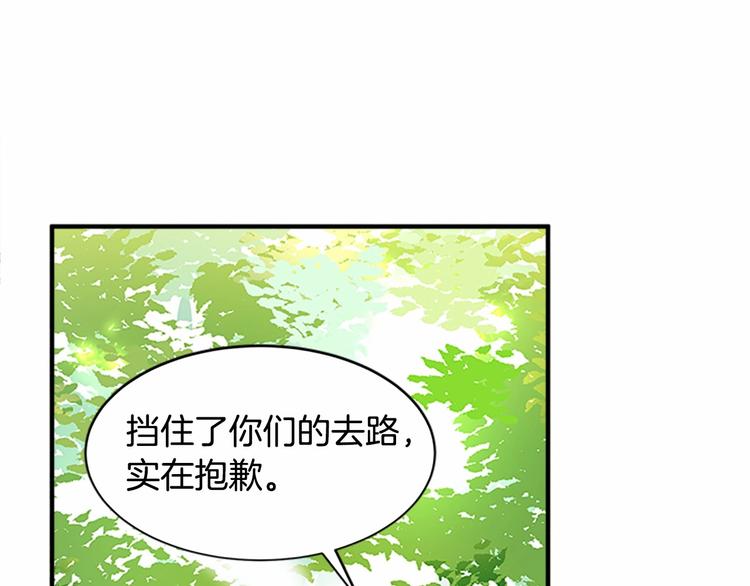 第05话144