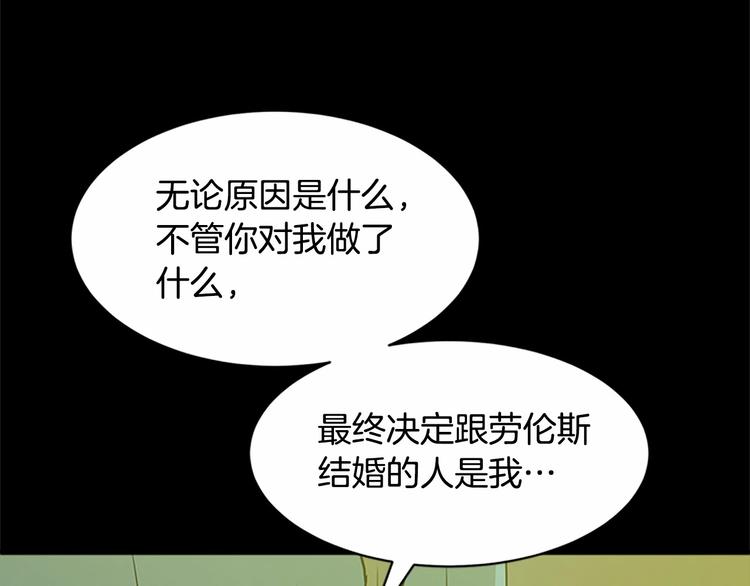 第03话36
