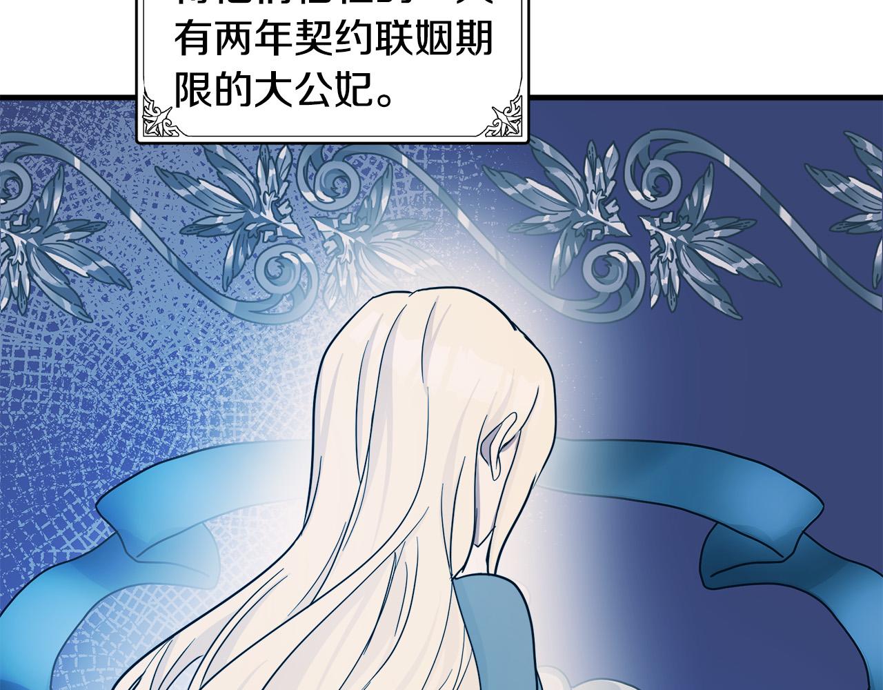 第78话89