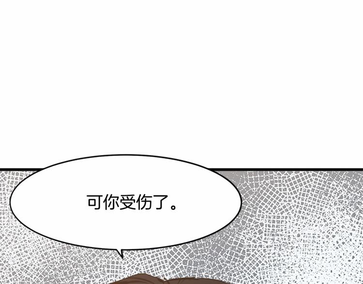 第24话54