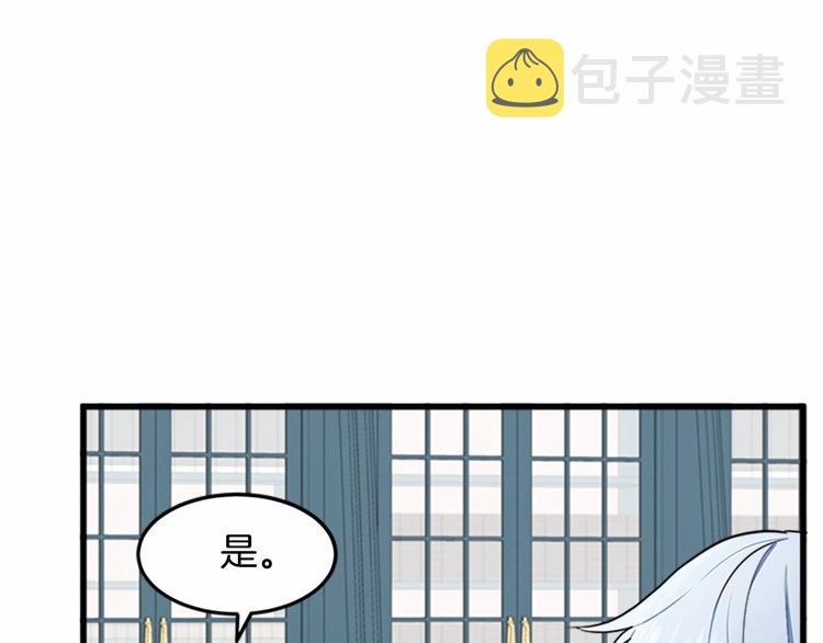 第25话34