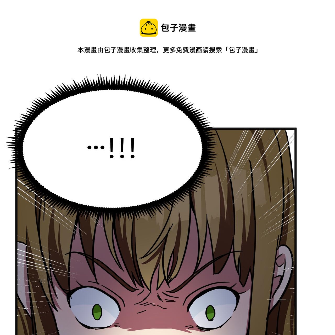 第63话44