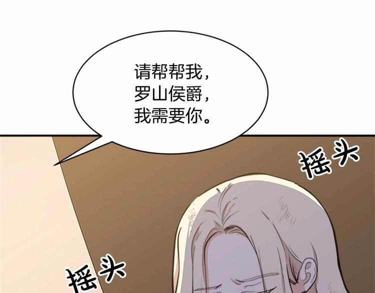 第03话155