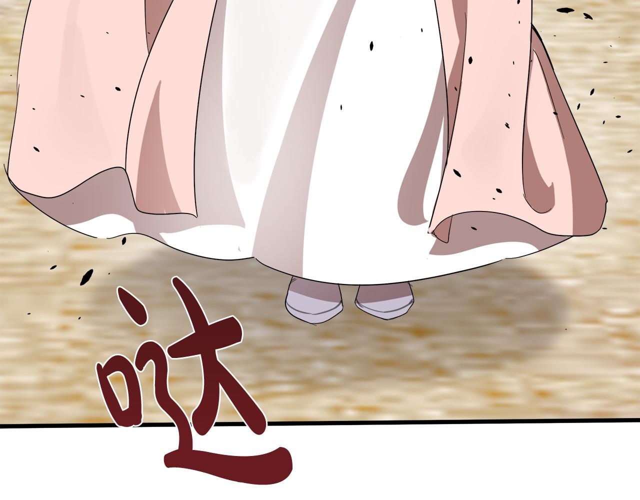 第76话130