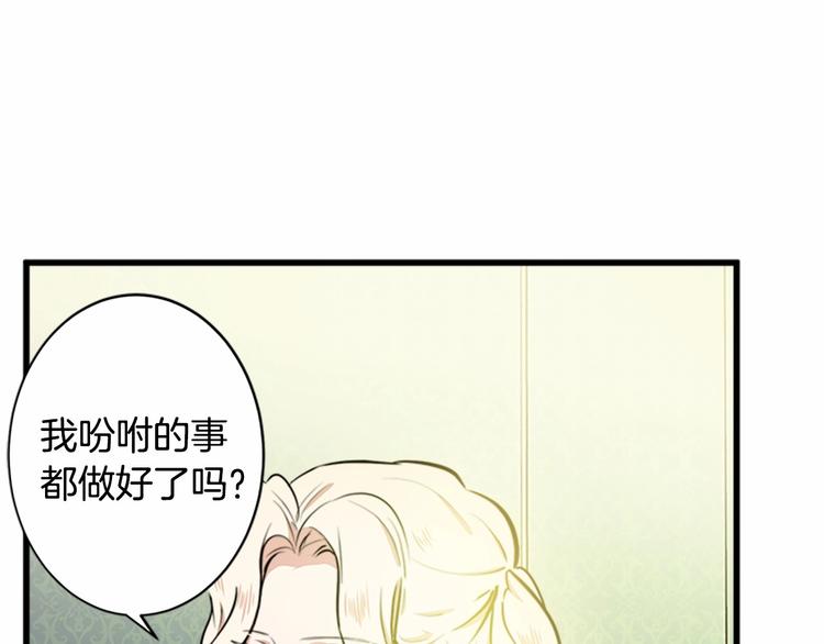 第05话54