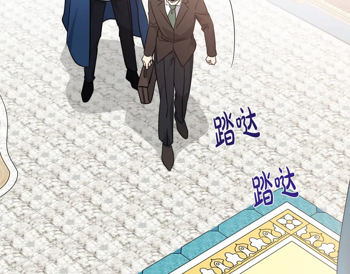 第126话 我怀孕了？！176