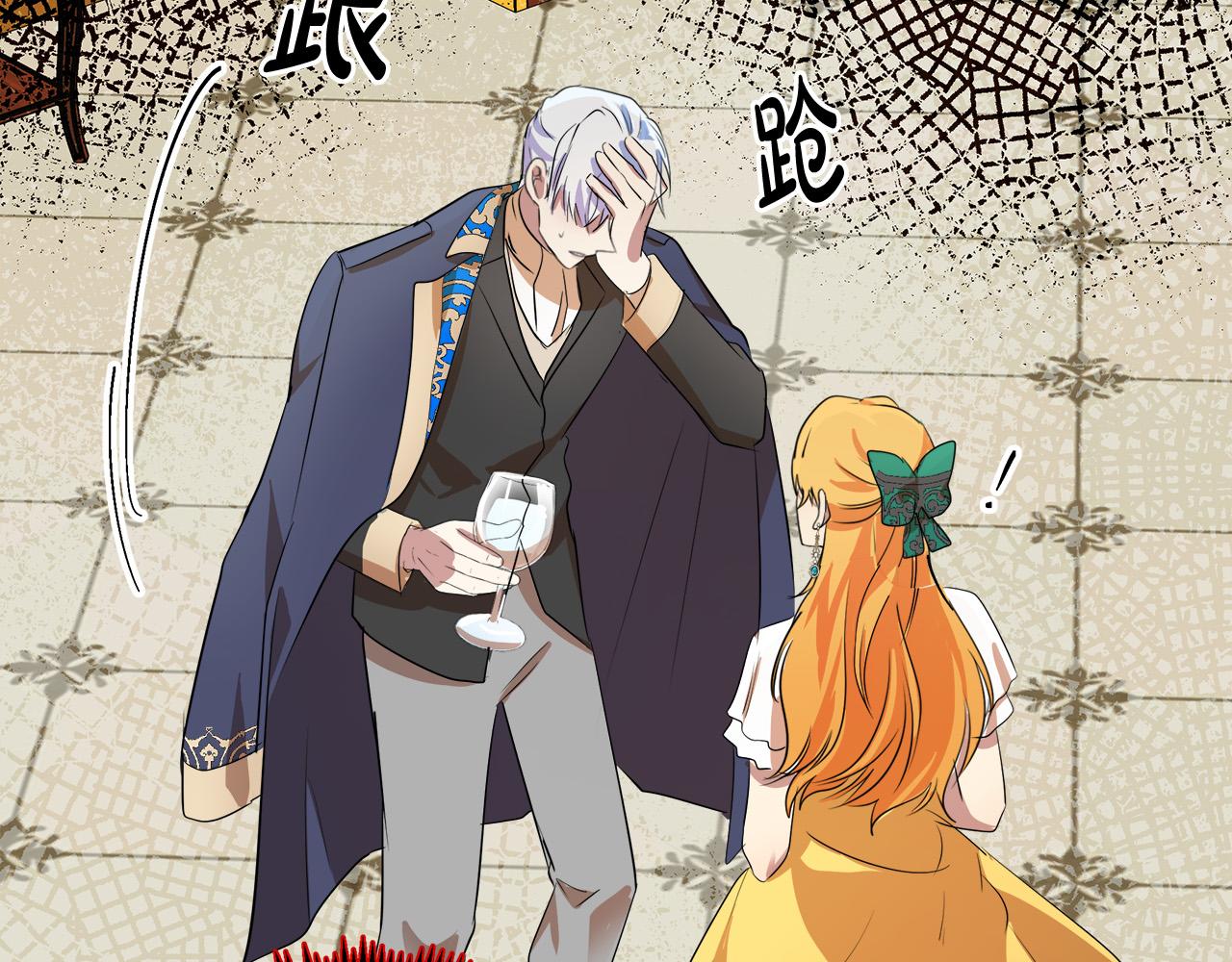 第89话149