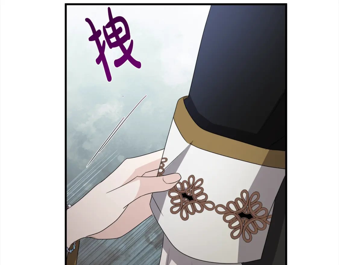 第159话 互相试探167