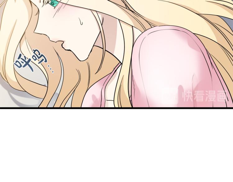 第40话33