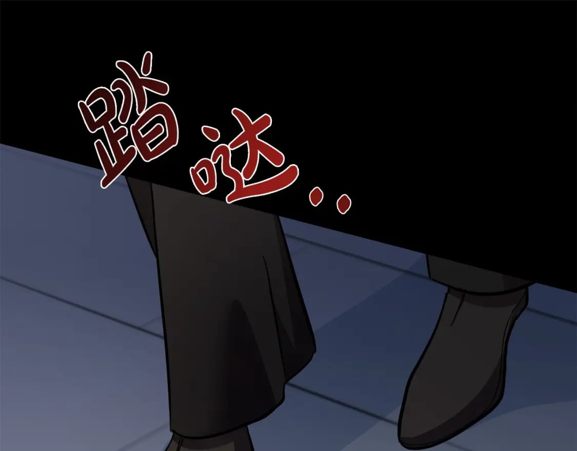 第113话 你们会抛弃我吗？15