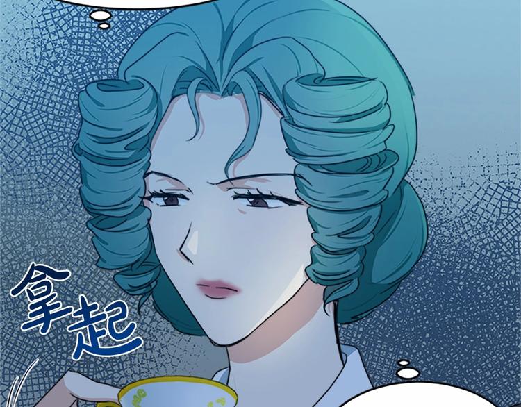 第21话53