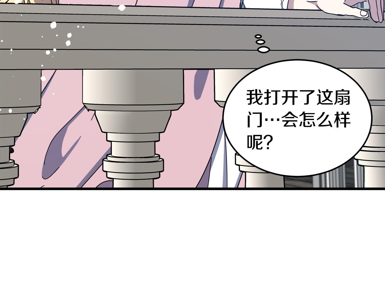 第65话69