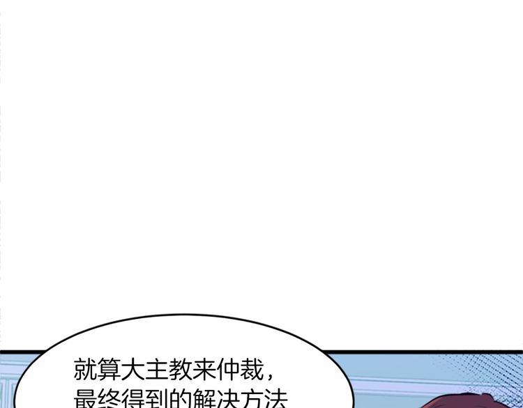 第07话30