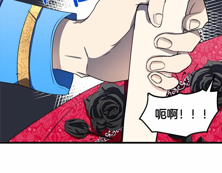第23话114