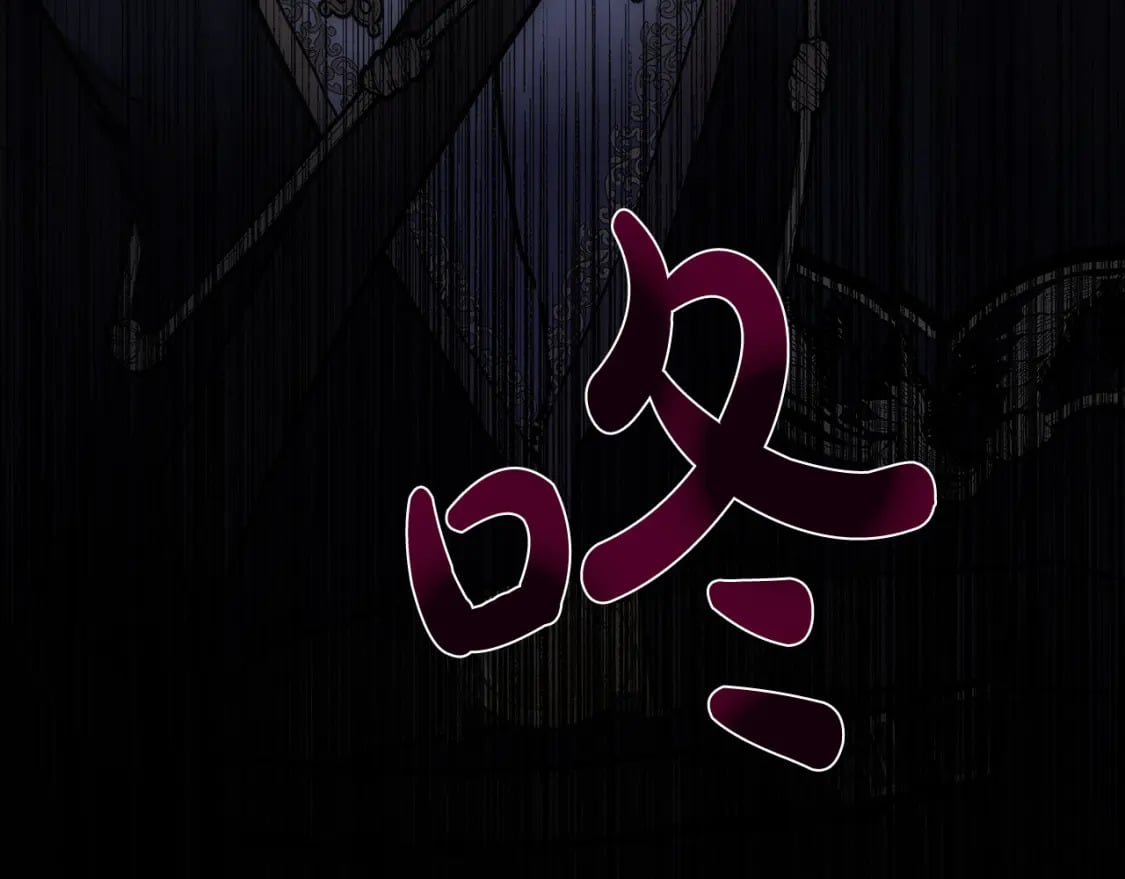 第120话 大公撂狠话123
