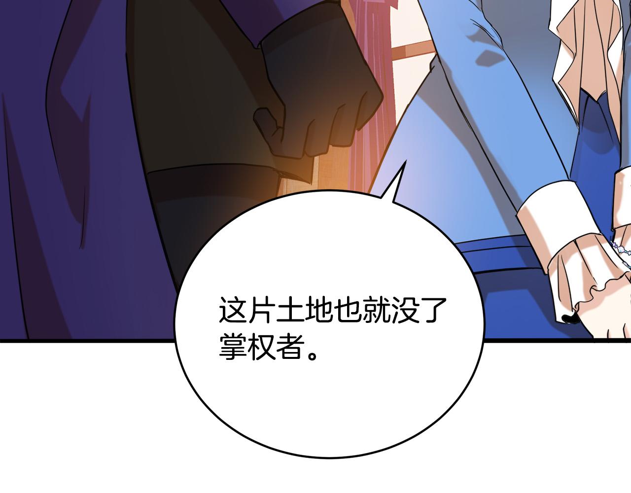 第49话116