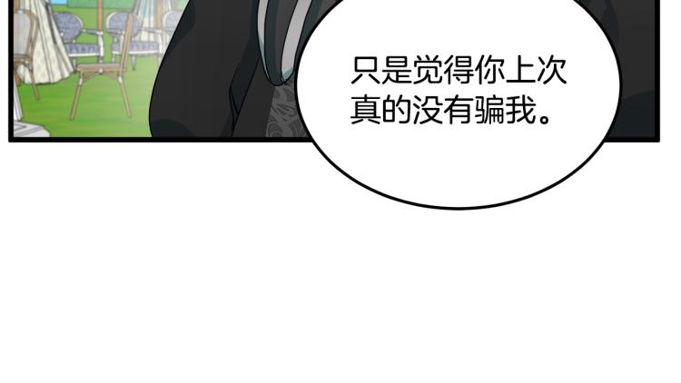 第35话164