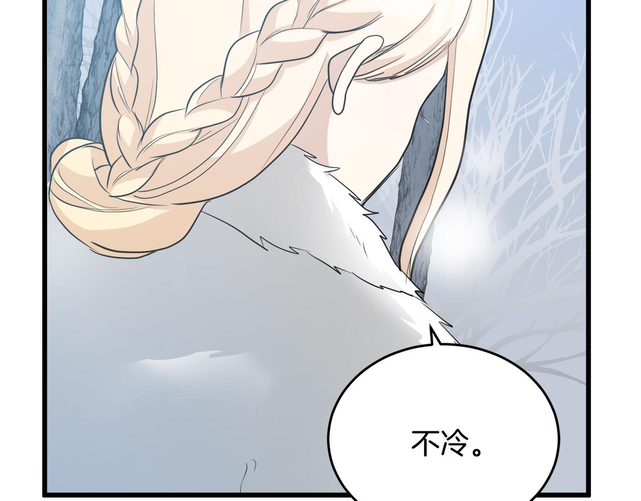 第47话125