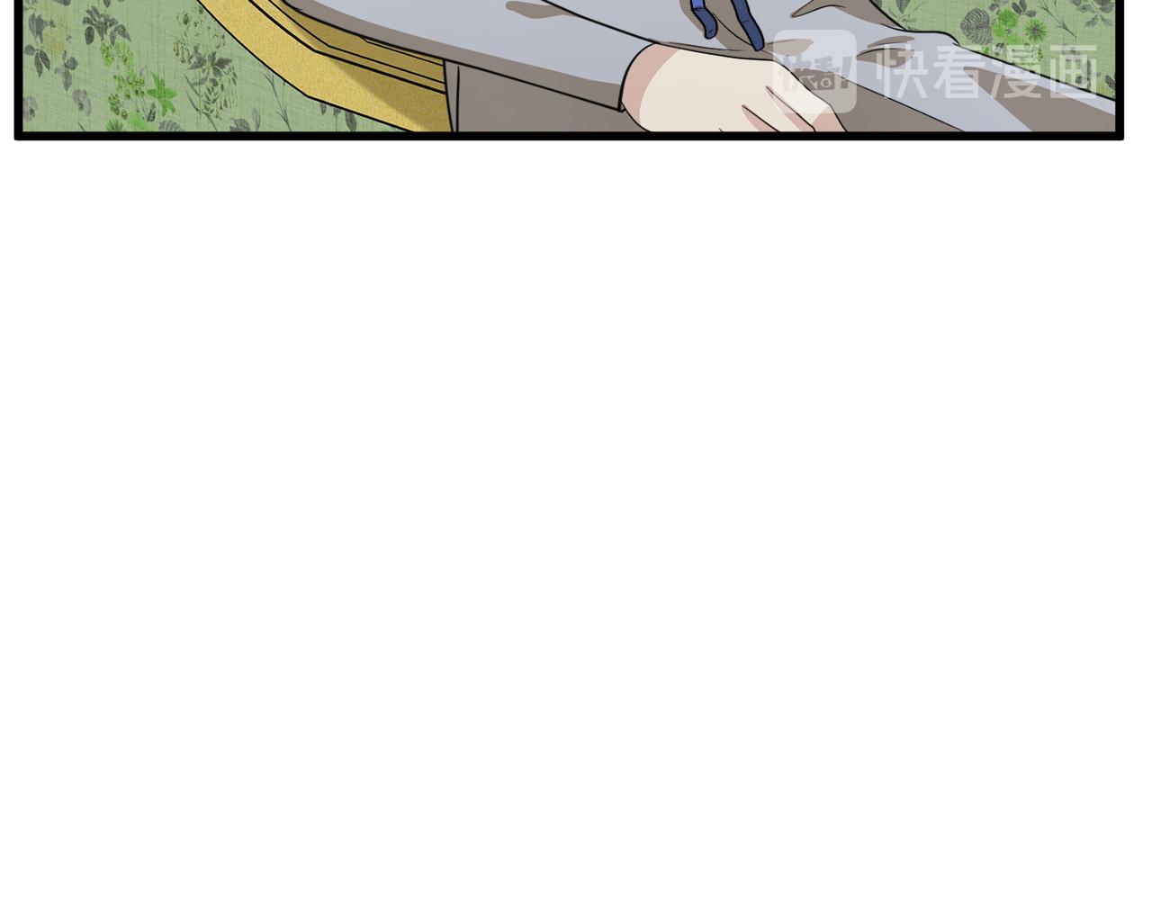 第43话121